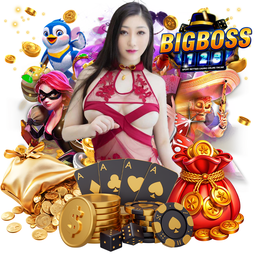 bigboss128 ทางเข้า